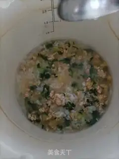 Make Scrawny porridge step 5