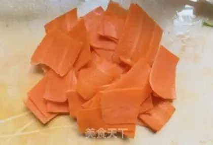 Make Carrot, musk, cabbage step 1