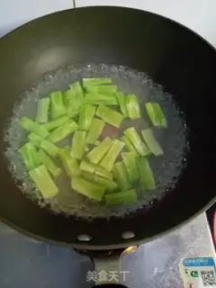 Make It