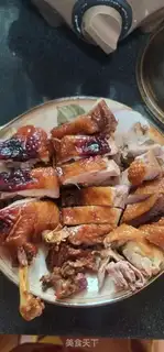 Make A duck with ice plum sauce step 14