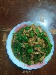 Make Pepper sauce step 11