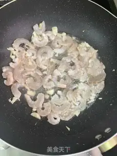 Make Slurberry shrimp step 4