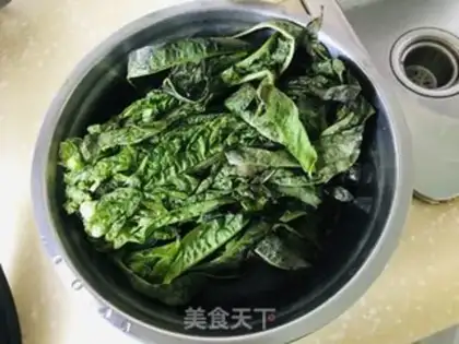 Make Garlic leaves step 0