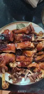 Make A duck with ice plum sauce step 15