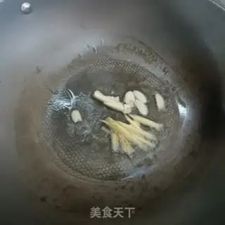Make The peppers are fried step 3