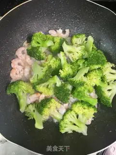 Make Slurberry shrimp step 5