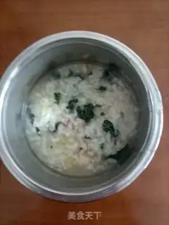 Make Scrawny porridge step 7