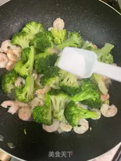 Make Slurberry shrimp step 6