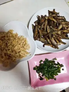 Make Carrots and little fish step 0