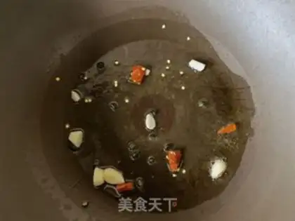 Make Carrot, musk, cabbage step 4