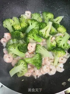 Make Slurberry shrimp step 7