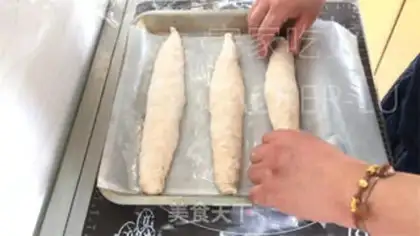 Make Don