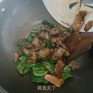 Make The peppers are fried step 7