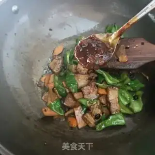 Make The peppers are fried step 8