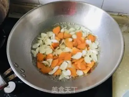 Make Carrot and lilies step 1