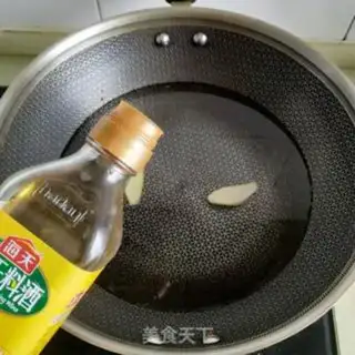 Make Potatoes step 3