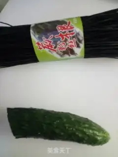 Make cucumber with root step 0