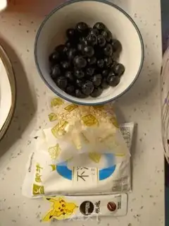 Make Nighttime yogurt step 0