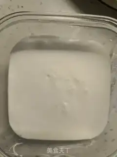 Make Nighttime yogurt step 2