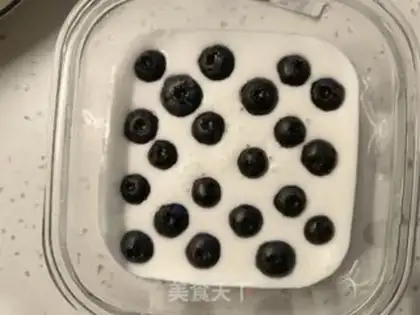 Make Nighttime yogurt step 3