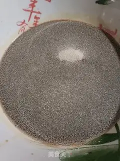 Make Red sugar step 2