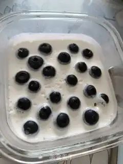 Make Nighttime yogurt step 4