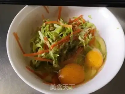 Make Vegetable eggcake step 1