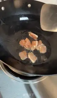 Make They used to make beans step 2