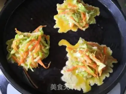 Make Vegetable eggcake step 2