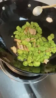 Make They used to make beans step 3