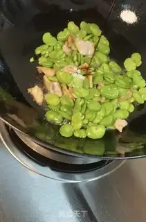 Make They used to make beans step 4