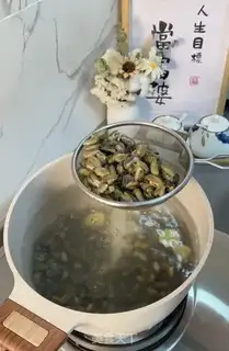 Make Chili fried melons step 1