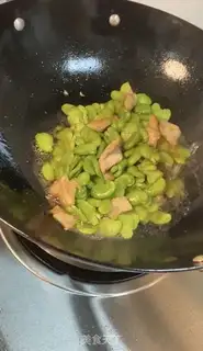 Make They used to make beans step 5