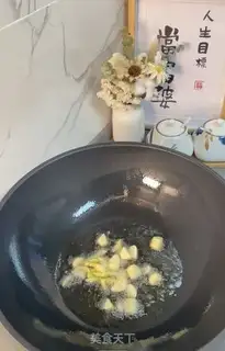 Make Chili fried melons step 2