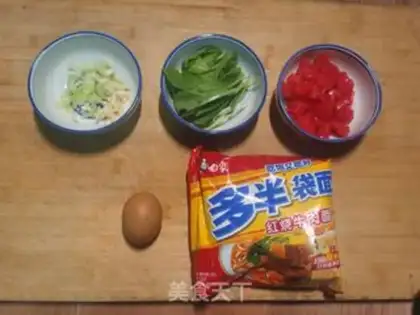 Make Fried noodles step 0