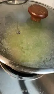 Make They used to make beans step 6