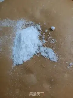 Make Red sugar step 7