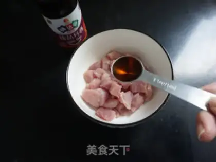 Make Mini rice sauce step 1