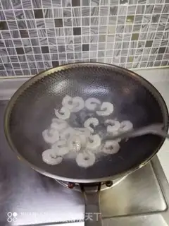 Make Quino shrimp step 1