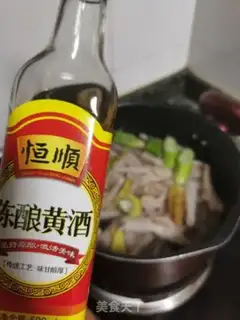 Make Lemon with pepper chicken claws step 6