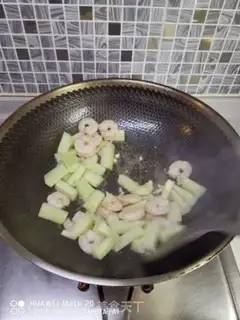 Make Quino shrimp step 2