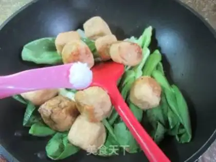 Make Susai step 6