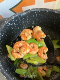 Make Pyramid shrimp step 7