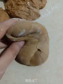 Make Red sugar step 10