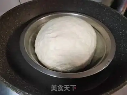 Make A meat-cray shrimp bun step 0
