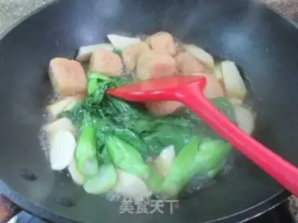 Make Susai step 8