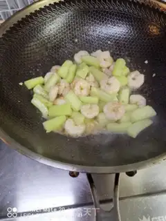 Make Quino shrimp step 4