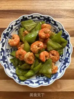 Make Pyramid shrimp step 8