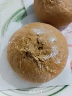 Make Red sugar step 12