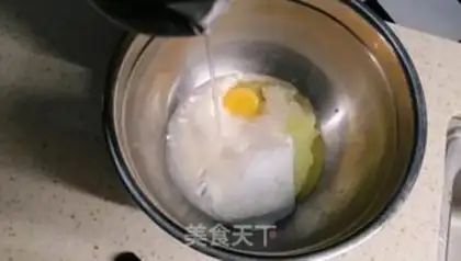 Make Classic pine rolls step 3